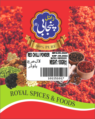 RED CHILLI POWDER 100 GM